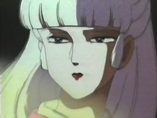 El Bosque de la Sirena